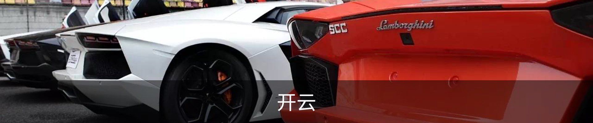开云,开云体育app,开云体育下载